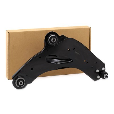 Control Arm RIDEX 273C0603 273C0603 - photo 2