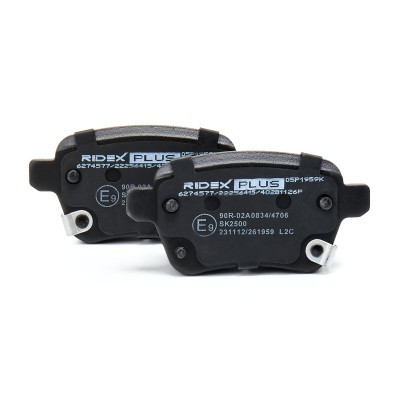 Brake Pads Set RIDEX 402B1126P 402B1126P - photo 4
