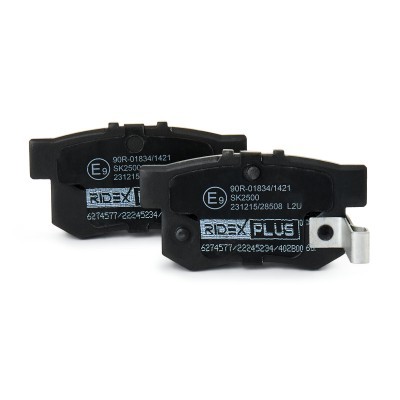 Brake Pads Set RIDEX 402B0060P 402B0060P - photo 4