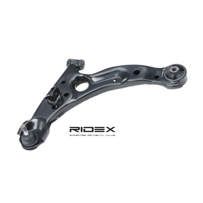 Control Arm RIDEX 273C0274 273C0274 - photo 3