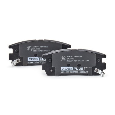 Brake Pads Set RIDEX 402B0269P 402B0269P - photo 5
