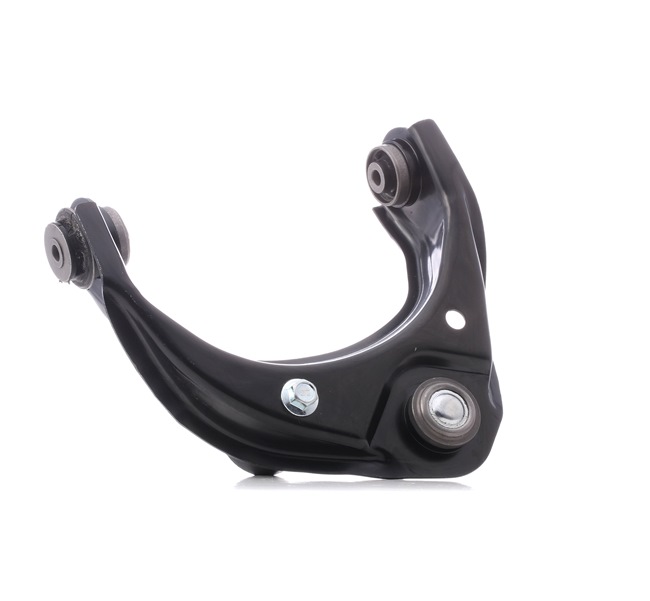 Control Arm RIDEX 273C1353 273C1353 - photo 1