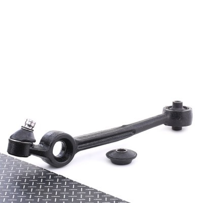 Control Arm RIDEX 273C1319 273C1319 - photo 2