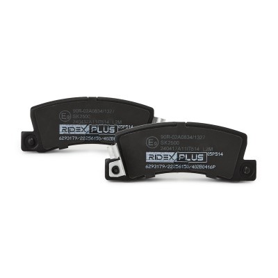 Brake Pads Set RIDEX 402B0416P 402B0416P - photo 5