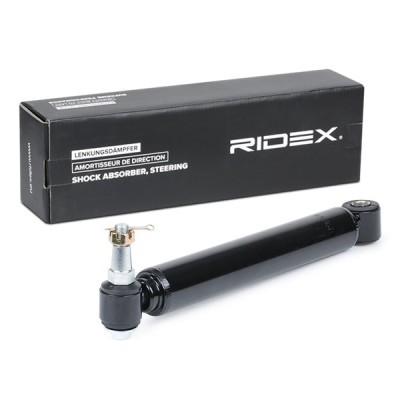 Steering Stabilizer RIDEX 130S0015 130S0015 - photo 2