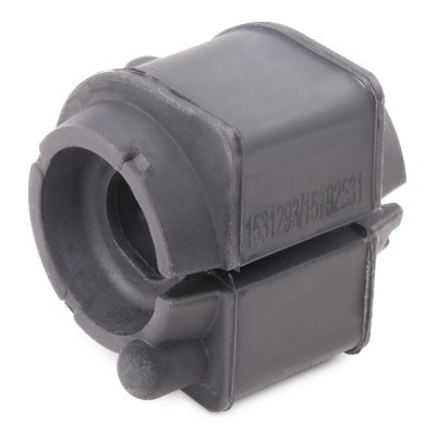 Stabiliser Bar Mounting RIDEX 1334A0225 1334A0225 - photo 4