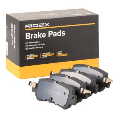 Brake Pads Set RIDEX 402B0586 402B0586 - photo 4