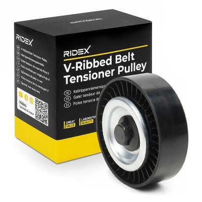 V-Ribbed Belt Deflection Guide Pulley RIDEX 312D0137 312D0137 - photo 2