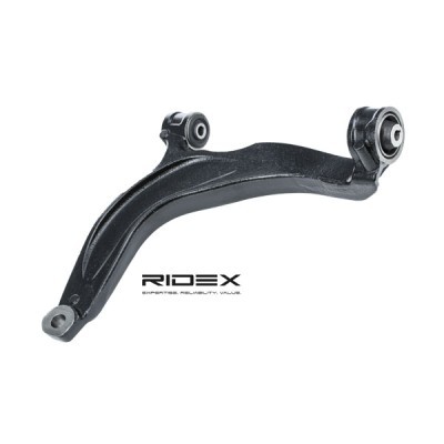 Control Arm RIDEX 273C0544 273C0544 - photo 3