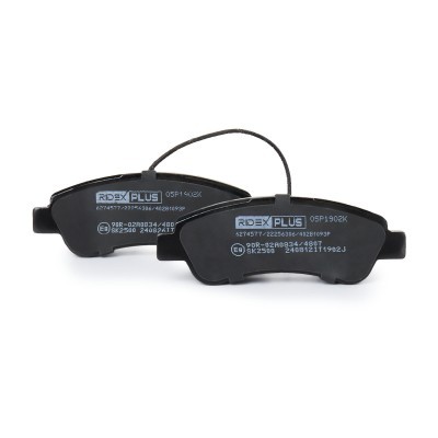 Brake Pads Set RIDEX 402B1093P 402B1093P - photo 5