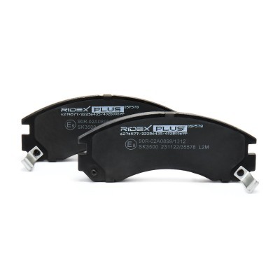 Brake Pads Set RIDEX 402B0069P 402B0069P - photo 4