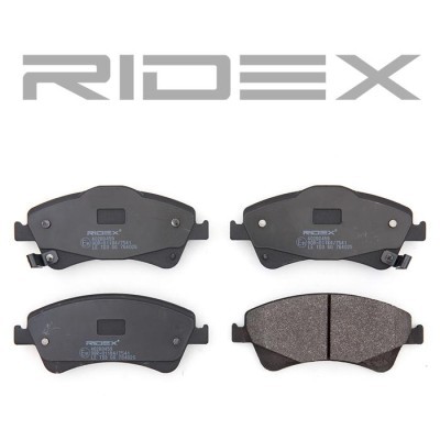 Brake Pads Set RIDEX 402B0459 402B0459 - photo 3