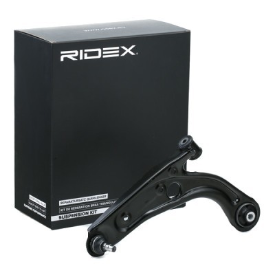 Control Arm RIDEX 273C1024 273C1024 - photo 2
