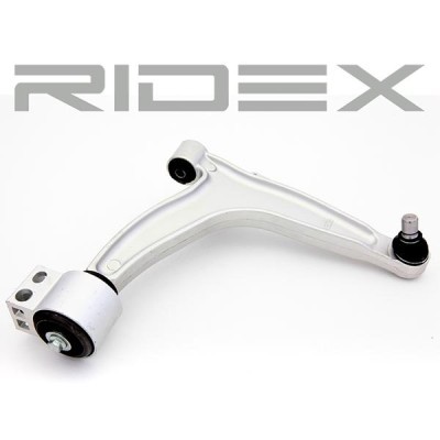 Control Arm RIDEX 273C0115 273C0115 - photo 3
