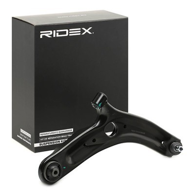 Control Arm RIDEX 273C1361 273C1361 - photo 2