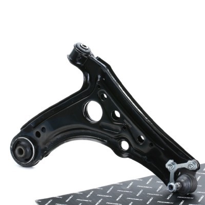 Control Arm RIDEX 273C0711 273C0711 - photo 2
