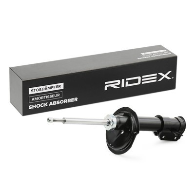 Shock Absorber RIDEX 854S1038 854S1038 - photo 3