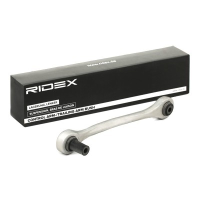 Control Arm RIDEX 273C1604 273C1604 - photo 2