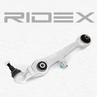 Control Arm RIDEX 273C0071 273C0071 - photo 3