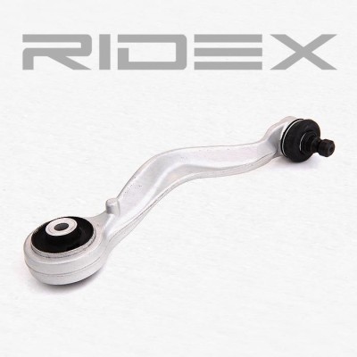 Control Arm RIDEX 273C0007 273C0007 - photo 4