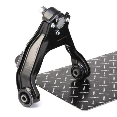 Control Arm RIDEX 273C1608 273C1608 - photo 2