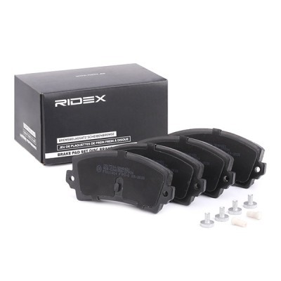 Brake Pads Set RIDEX 402B0541 402B0541 - photo 3