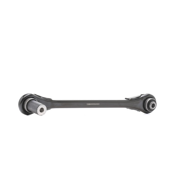 Control Arm RIDEX 273C2488 273C2488 - photo 1