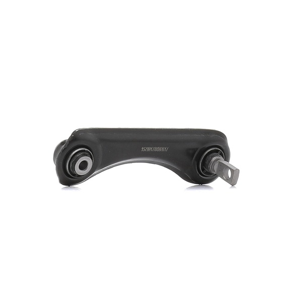 Control Arm RIDEX 273C0523 273C0523 - photo 1