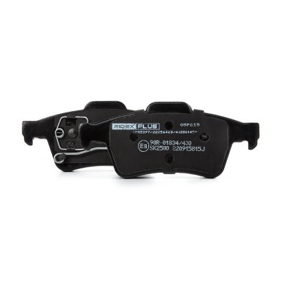 Brake Pads Set RIDEX 402B0145P 402B0145P - photo 5