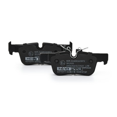 Brake Pads Set RIDEX 402B1072P 402B1072P - photo 4