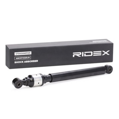 Steering Stabilizer RIDEX 130S0002 130S0002 - photo 2