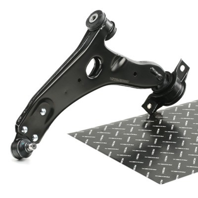 Control Arm RIDEX 273C0417 273C0417 - photo 1