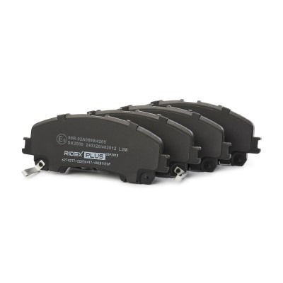Brake Pads Set RIDEX 402B1123P 402B1123P - photo 3