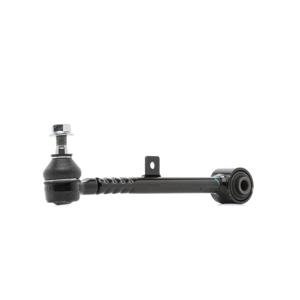 Control Arm RIDEX 273C1463 273C1463 - photo 1