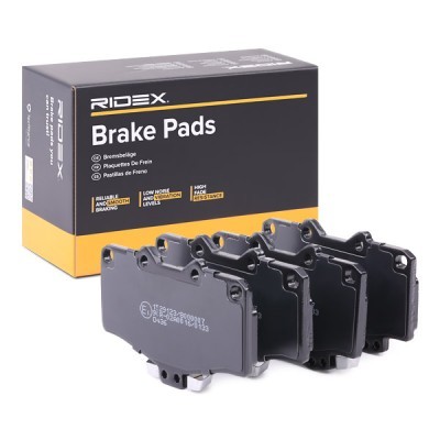 Brake Pads Set RIDEX 402B0259 402B0259 - photo 4