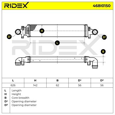 Intercooler, Charger RIDEX 468I0150 468I0150 - photo 7