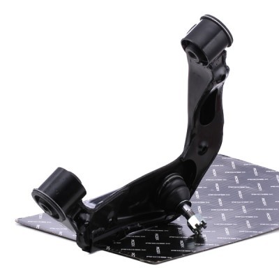 Control Arm RIDEX 273C1425 273C1425 - photo 2