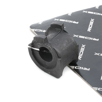 Stabiliser Bar Mounting RIDEX 1334A0420 1334A0420 - photo 2