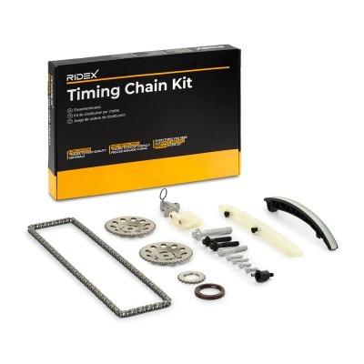 Timing chain kit RIDEX 1389T2615 1389T2615 - photo 1