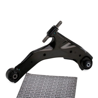 Control Arm RIDEX 273C0840 273C0840 - photo 2
