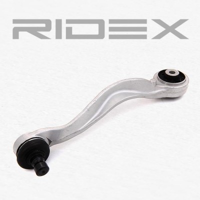 Control Arm RIDEX 273C0003 273C0003 - photo 4