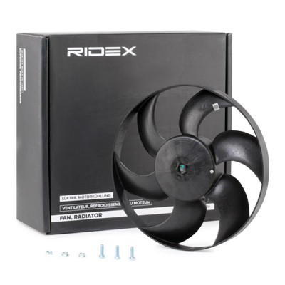Fan, Radiator RIDEX 508R0090 508R0090 - photo 2