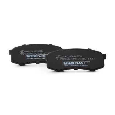 Brake Pads Set RIDEX 402B0231P 402B0231P - photo 4