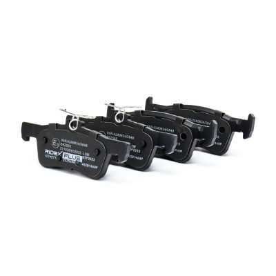 Brake Pads Set RIDEX 402B1468P 402B1468P - photo 3