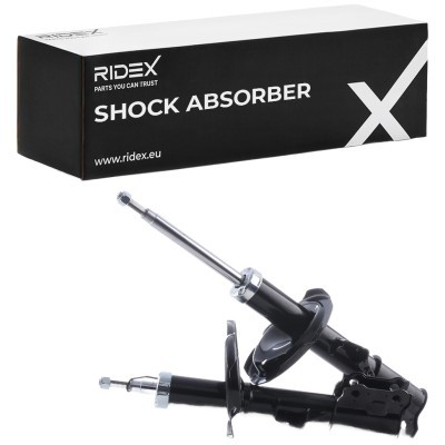 Shock Absorber RIDEX 854S2056 854S2056 - photo 2