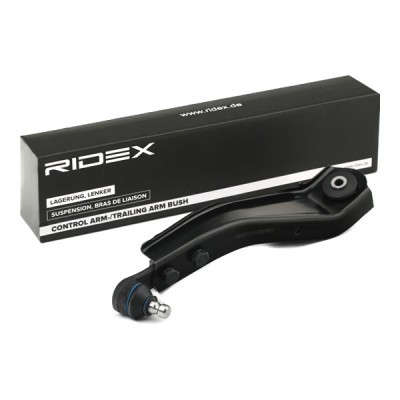 Control Arm RIDEX 273C0272 273C0272 - photo 2