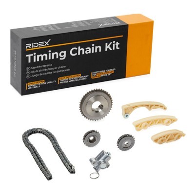 Timing chain kit RIDEX 1389T2653 1389T2653 - photo 2