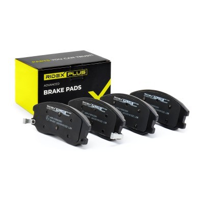 Brake Pads Set RIDEX 402B0209P 402B0209P - photo 2