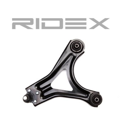 Control Arm RIDEX 273C0181 273C0181 - photo 3