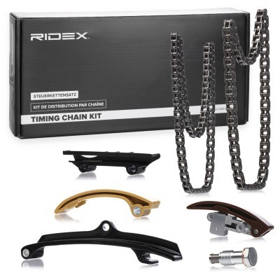 Timing chain kit RIDEX 1389T0260 1389T0260 - photo 3